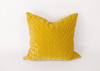 Products: Unfolded Cushions - Image 2
