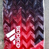 Products: Unfolded Adidas/ Upcycling Banners - Image 1